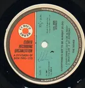 LP - The Doves - Everything's Got To Be Alright - Original Nigerian