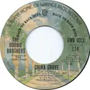 7inch Vinyl Single - The Doobie Brothers - China Grove / Jesus Is Just Alright