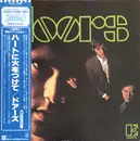 LP - The Doors - The Doors - OBI