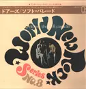 LP - The Doors - The Soft Parade - Gatefold, +die cut OBI sleeve