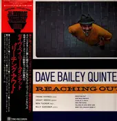 Dave Bailey Quintet - Reaching Out