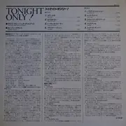 LP - The Dave Brubeck Quartet , Carmen McRae - Tonight Only! - +Insert.