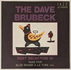 Dave Brubeck - Best Selection