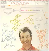 LP - The Dave Brubeck Quartet - Dave Digs Disney - MONO + OBI