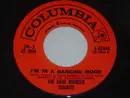 7inch Vinyl Single - The Dave Brubeck Quartet - I'm In A Dancing Mood / Someday My Prince Will Come