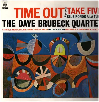 The Dave Brubeck Quartet - Time Out