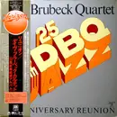 LP - The Dave Brubeck Quartet - 25th Anniversary Reunion - OBI, Insert incl.