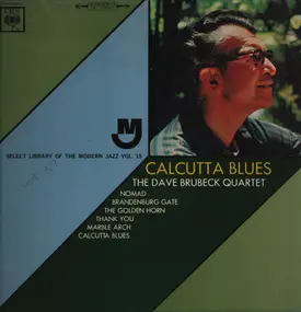 Dave Brubeck - Calcutta Blues