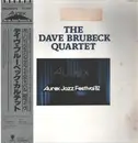 LP - The Dave Brubeck Quartet - Aurex Jazz Festival '82 - OBI + INSERT