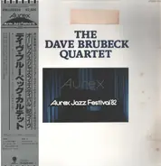 The Dave Brubeck Quartet - Aurex Jazz Festival '82