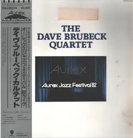 Dave Brubeck - Aurex Jazz Festival '82