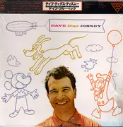 LP - The Dave Brubeck Quartet - Dave Digs Disney - Mono + Insert