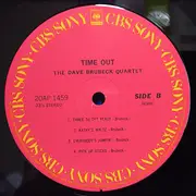 LP - The Dave Brubeck Quartet - Time Out