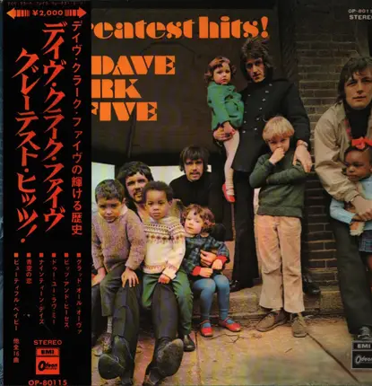 The Dave Clark Five - 16 Greatest Hits!