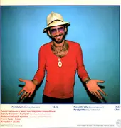 LP - The David Liebman Quintet - Pendulum - Gatefold