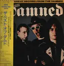 LP - The Damned - Another Great Record From The Damned, The Best Of The Damned - OBI + Insert
