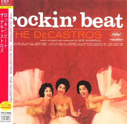 The De Castro Sisters - Rockin' Beat