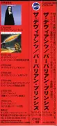 CD - The Deviants - Barbarian Princes (Live In Japan 1999)