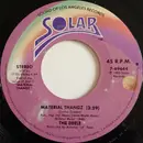 7inch Vinyl Single - The Deele - Material Thangz