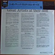 LP - The Delta Rhythm Boys - Presenting The Delta Rhythm Boys = プレゼンティング・デルタ・リズム・ボーイズ