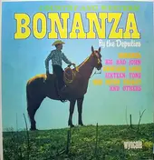 The Deputies - Country And Western Bonanza