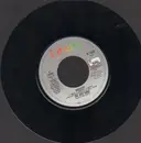 7inch Vinyl Single - The Dirt Band - Jealousy