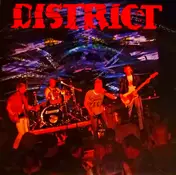 The District - We Don't Want It!
