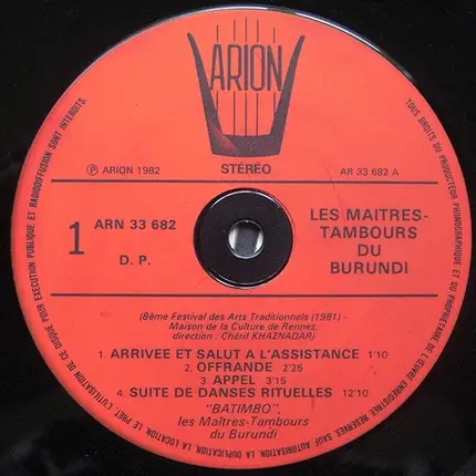 The Drummers Of Burundi - Les Maitres-Tambours Du Burundi