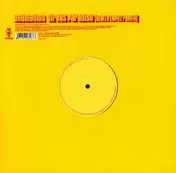 DRUMBUMS - CIRCUS PARADE