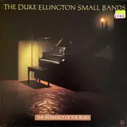 LP - The Duke Ellington Small Bands - The Intimacy Of The Blues