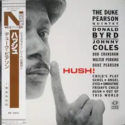 LP - The Duke Pearson Quintet - Hush! - insert