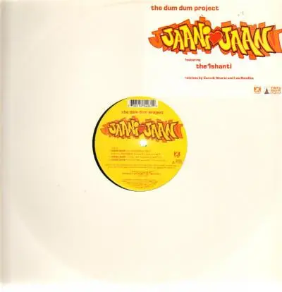 The Dum Dum Project - Jaani Jaan