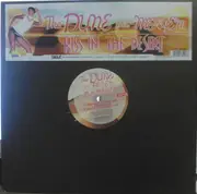 12inch Vinyl Single - The Dune Feat. Mery Em - Kiss In The Desert
