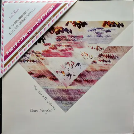 The Durutti Column - Deux Triangles