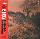 LP - The Dylan II - きのうの思い出に別れをつげるんだもの