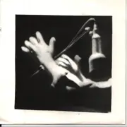 7inch Vinyl Single - The Embarrassment - Sex Drive / Patio Set - 1st pressing on Big Time Records / Foldover cover