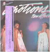 LP - The Emotions - New Affair - OBI + INSERT