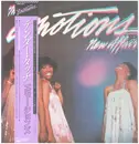 LP - The Emotions - New Affair - OBI + INSERT