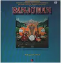 LP - The Earl Scruggs Revue, John Baez, The Byrds a.o. - Banjoman - The Original Soundtrack - Gatefold