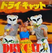 The Eastern Gang - Dry Cat