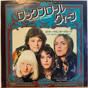 7inch Vinyl Single - The Edgar Winter Group - Queen Of My Dreams