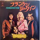 7inch Vinyl Single - The Edgar Winter Group - Frankenstein