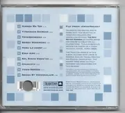 CD - The Effi Netzer Singers - A Festival Of Jewish Song