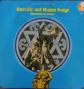 Effi Netzer Singers - Hassidic And Shabat Songs