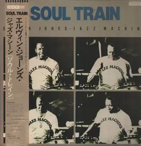 Elvin Jones - Soul Train