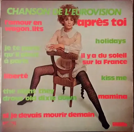 The Electronic's - Chanson de l'Eurovision