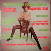 LP - The Electronic's - Chanson de l'Eurovision