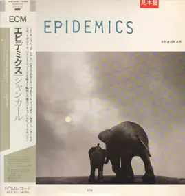Epidemics - The Epidemics