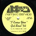 Multi Mix Remix Service