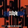 CD - The Essence All Stars - Afro Cubano Chant